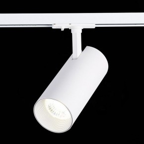 Светильник на штанге ST-Luce Mono ST350.536.30.36 в Снежинске - snezhinsk.mebel24.online | фото 4