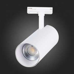 Светильник на штанге ST-Luce Mono ST350.536.30.36 в Снежинске - snezhinsk.mebel24.online | фото 7