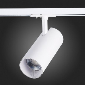 Светильник на штанге ST-Luce Mono ST350.536.30.36 в Снежинске - snezhinsk.mebel24.online | фото 8