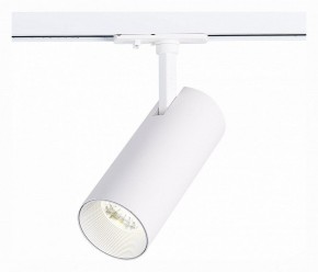 Светильник на штанге ST-Luce Mono ST350.546.15.36 в Снежинске - snezhinsk.mebel24.online | фото 2