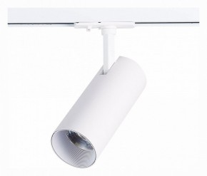 Светильник на штанге ST-Luce Mono ST350.546.15.36 в Снежинске - snezhinsk.mebel24.online | фото 3