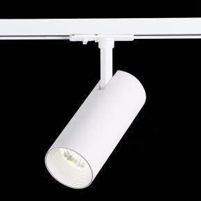 Светильник на штанге ST-Luce Mono ST350.546.15.36 в Снежинске - snezhinsk.mebel24.online | фото 4