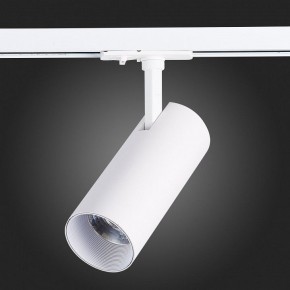 Светильник на штанге ST-Luce Mono ST350.546.15.36 в Снежинске - snezhinsk.mebel24.online | фото 8