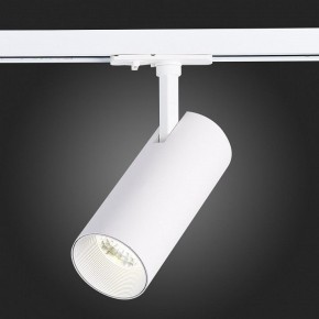 Светильник на штанге ST-Luce Mono ST350.546.15.36 в Снежинске - snezhinsk.mebel24.online | фото 9
