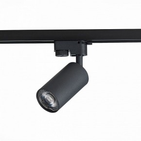 Светильник на штанге ST-Luce Solt ST300.406.01 в Снежинске - snezhinsk.mebel24.online | фото 2