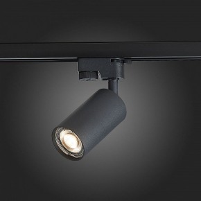 Светильник на штанге ST-Luce Solt ST300.406.01 в Снежинске - snezhinsk.mebel24.online | фото 3