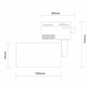 Светильник на штанге ST-Luce Solt ST300.406.01 в Снежинске - snezhinsk.mebel24.online | фото 7
