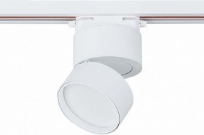 Светильник на штанге ST-Luce ST651 ST651.536.09 в Снежинске - snezhinsk.mebel24.online | фото 3