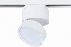 Светильник на штанге ST-Luce ST651 ST651.536.14 в Снежинске - snezhinsk.mebel24.online | фото 3