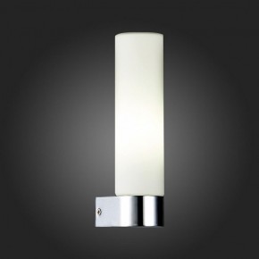 Светильник на штанге ST-Luce Tocia SL1301.101.01 в Снежинске - snezhinsk.mebel24.online | фото 5
