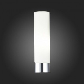 Светильник на штанге ST-Luce Tocia SL1301.101.01 в Снежинске - snezhinsk.mebel24.online | фото 7