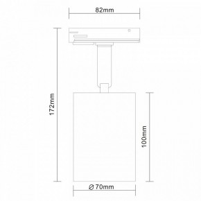 Светильник на штанге ST-Luce Vali ST302.506.01 в Снежинске - snezhinsk.mebel24.online | фото 7