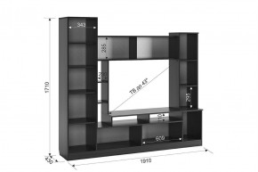 ТОКИО Мини-стенка в Снежинске - snezhinsk.mebel24.online | фото 1