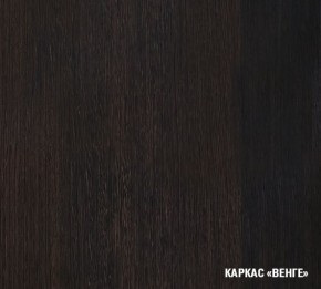 ТОМИЛЛА Кухонный гарнитур Макси 5 (1800 мм ) в Снежинске - snezhinsk.mebel24.online | фото 4