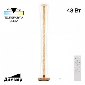 Торшер Citilux FANNY CL213921 в Снежинске - snezhinsk.mebel24.online | фото 2
