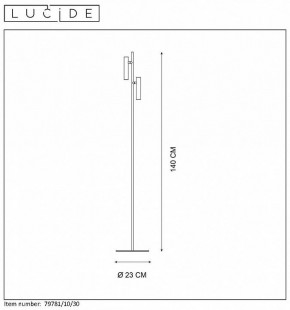 Торшер Lucide Philon 79781/10/30 в Снежинске - snezhinsk.mebel24.online | фото 4