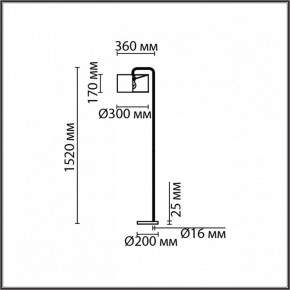 Торшер Lumion Velveta 8072/1F в Снежинске - snezhinsk.mebel24.online | фото 4