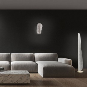 Торшер Mantra Bianca 7838 в Снежинске - snezhinsk.mebel24.online | фото 4