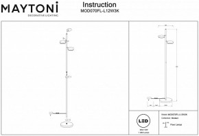 Торшер Maytoni Fad MOD070FL-L12W3K в Снежинске - snezhinsk.mebel24.online | фото 3