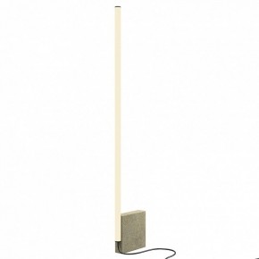 Торшер Maytoni Solid MOD277FL-L24GR3K в Снежинске - snezhinsk.mebel24.online | фото