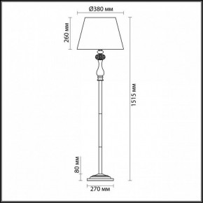 Торшер Odeon Light Aurelia 3390/1F в Снежинске - snezhinsk.mebel24.online | фото 4