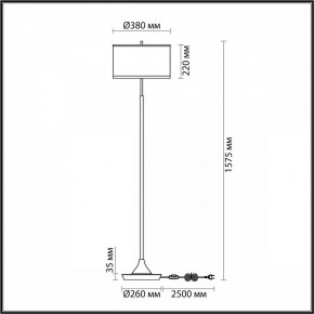 Торшер Odeon Light Bergi 5064/2F в Снежинске - snezhinsk.mebel24.online | фото 8