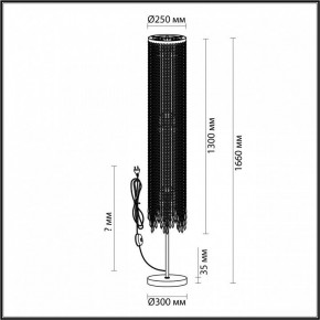 Торшер Odeon Light Chokka 5028/3F в Снежинске - snezhinsk.mebel24.online | фото 4