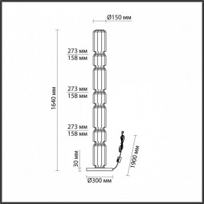 Торшер Odeon Light Jam 5409/53FL в Снежинске - snezhinsk.mebel24.online | фото 4
