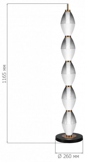 Торшер ST-Luce Ice SL6130.405.27 в Снежинске - snezhinsk.mebel24.online | фото 3