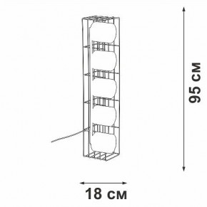 Торшер Vitaluce V3019 V3019-1/5P в Снежинске - snezhinsk.mebel24.online | фото 4