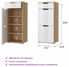 Тумба для обуви Эмилия ЭЛ-3 в Снежинске - snezhinsk.mebel24.online | фото 3