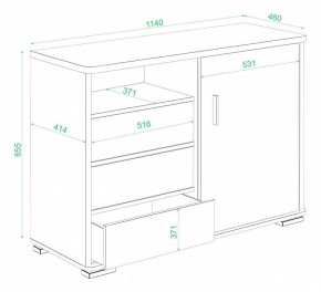 Тумба комбинированная Домино нельсон ТБ-45 НБЕ в Снежинске - snezhinsk.mebel24.online | фото 3