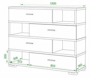 Тумба комбинированная Домино СБ-40/4 в Снежинске - snezhinsk.mebel24.online | фото 2