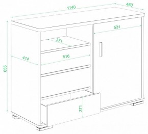 Тумба комбинированная Домино ТБ-45 в Снежинске - snezhinsk.mebel24.online | фото 2