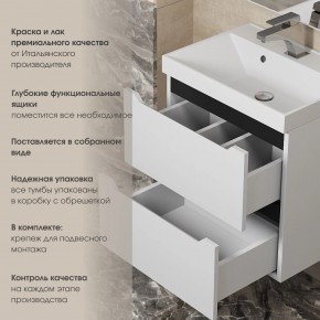 Тумба под раковину Uperwood Tanos 100 см, подвесная, белая/графит в Снежинске - snezhinsk.mebel24.online | фото 5