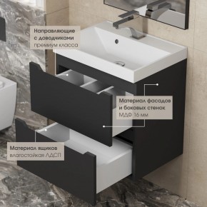 Тумба под раковину Uperwood Tanos 100 см, подвесная, черная матовая в Снежинске - snezhinsk.mebel24.online | фото 4