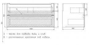 Тумба под раковину Uperwood Tanos 100 см, подвесная, черная матовая в Снежинске - snezhinsk.mebel24.online | фото 7
