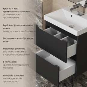 Тумба под раковину Uperwood Tanos 60 см, подвесная, черная матовая в Снежинске - snezhinsk.mebel24.online | фото 5