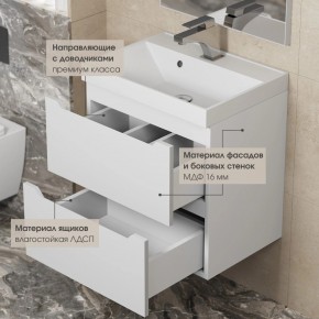 Тумба под раковину Uperwood Tanos 80 см, подвесная, белая матовая в Снежинске - snezhinsk.mebel24.online | фото 7