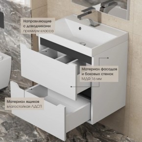 Тумба под раковину Uperwood Tanos 90 см, подвесная, белая/графит в Снежинске - snezhinsk.mebel24.online | фото 4