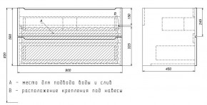 Тумба под раковину Uperwood Tanos 90 см, подвесная, белая/графит в Снежинске - snezhinsk.mebel24.online | фото 7