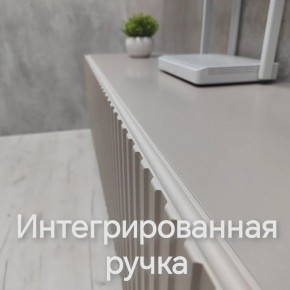 Тумба подвесная под ТВ LINES MTV4-MA 1150 Бежевый (Леда-М 10.1.5) в Снежинске - snezhinsk.mebel24.online | фото 11