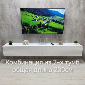 Тумба подвесная под ТВ LINES MTV4-MA 1150 Белый глянец (Белый-M 10.1.1) в Снежинске - snezhinsk.mebel24.online | фото 11