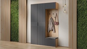 Тумбочка для обуви Хилтон Исп 2.1 в Снежинске - snezhinsk.mebel24.online | фото 4