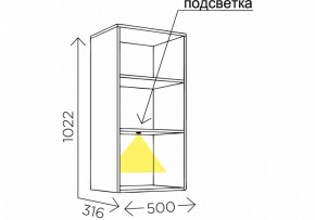 Тумбочка навесная Мариус М-05 в Снежинске - snezhinsk.mebel24.online | фото 5