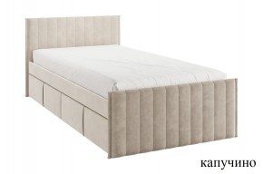 ТВИКС Кровать с ящиками 900 (капучино) в Снежинске - snezhinsk.mebel24.online | фото
