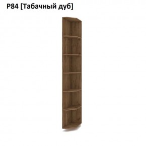 РОЛАНД Угловое завершение Р86 в Снежинске - snezhinsk.mebel24.online | фото 10