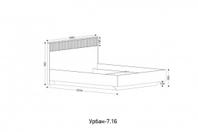 УРБАН - 7.16 Кровать 1600 С ОРТОПЕДОМ в Снежинске - snezhinsk.mebel24.online | фото 2