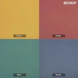 УРБАН Детская (модульная) в Снежинске - snezhinsk.mebel24.online | фото 13