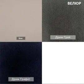 УРБАН Детская (модульная) в Снежинске - snezhinsk.mebel24.online | фото 8